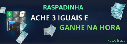 Imagem promocional do login da pulseirapg